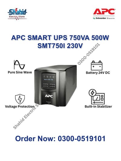 APC SMART UPS SMT1500I 750VA 500W Digital Display Model - Lahore