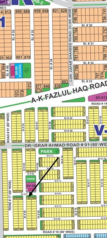 Corner Residential Plot For sale Situated In DHA Phase 1 - Sector V