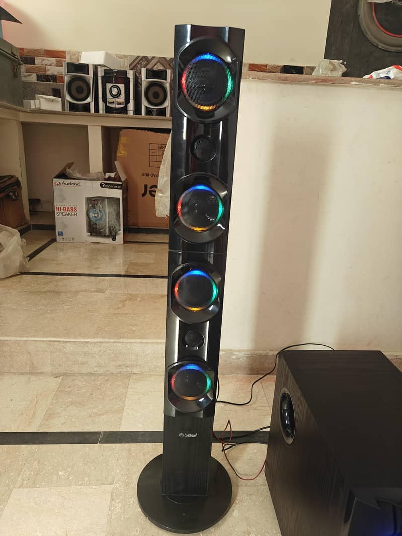 Audionic RB 110 1