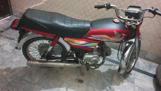Honda CD 70 lush condition