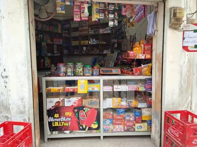 germal shop chalta hua karobar ha sale Karna ha