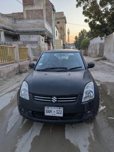 color blue ganmatalic bumper to bumper geunoun ha