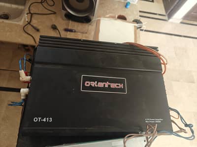 complete car woofer set