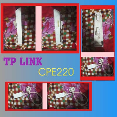 TP LINK CPE220