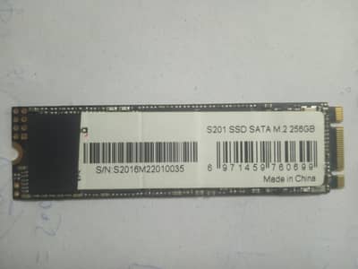 256 GB SSD M2