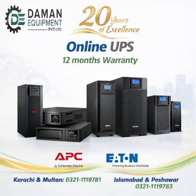APC SURT 1000XLI 1kVA - Online UPS