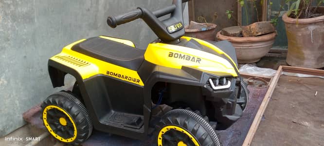 Kids electric rechargeable bike