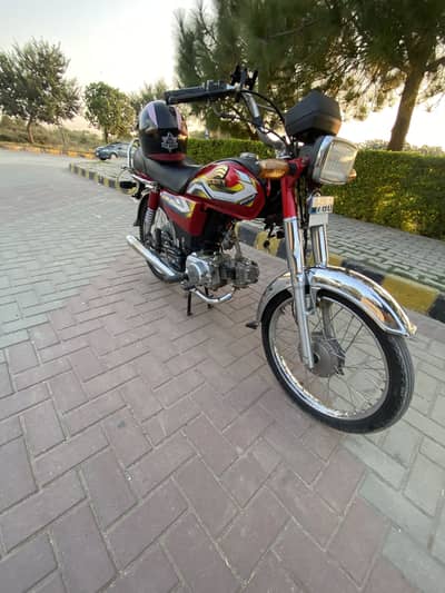 2025 model crown ugent sell card missing