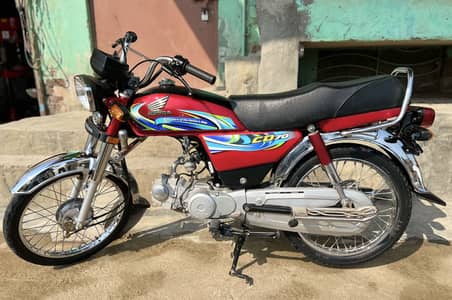 Honda CD 70 – Neat & Clean Condition – Original Look