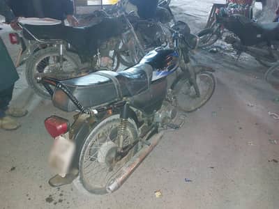 Unique Xtreme UD 70 2013