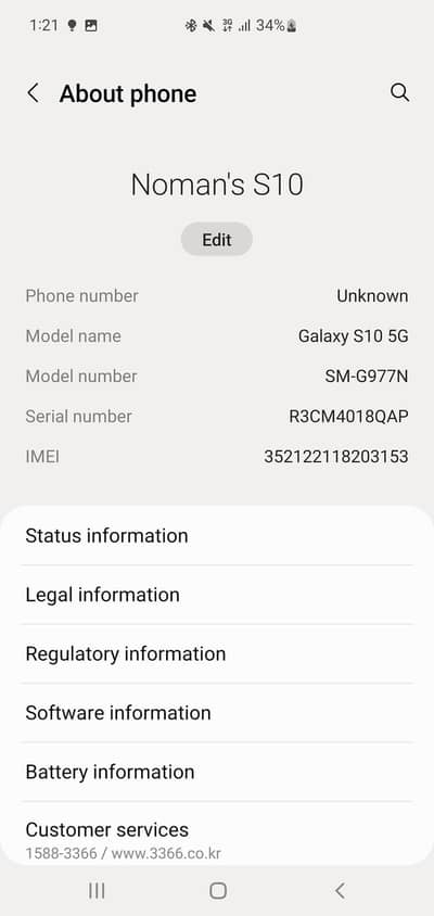 samsung s10 plus
