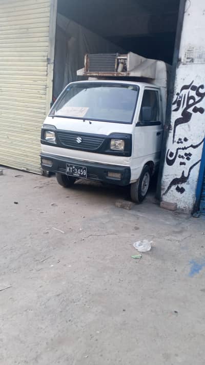 Suzuki pickup / Suzuki ravi