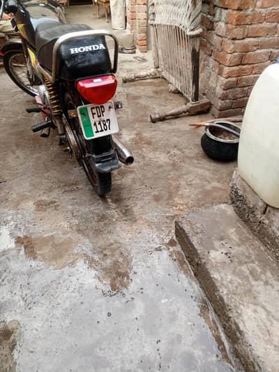 Yamaha lover total janian 55000.03072531887