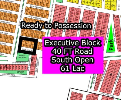 L - 629 (Executive Block + 40 FT Road) North Town Residency Phase - 01 (Surjani)