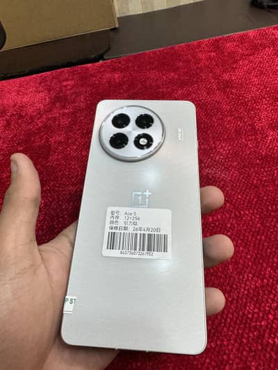 One plus 13r/ace 5 12/256 new with original charger