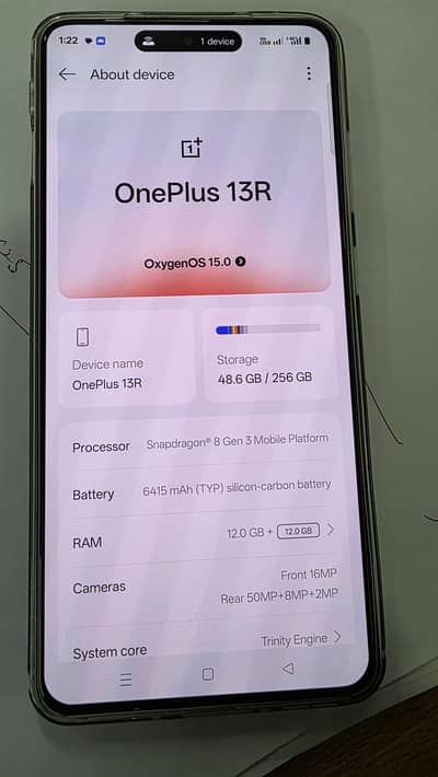 OnePlus Ace5/13R PTA Approved