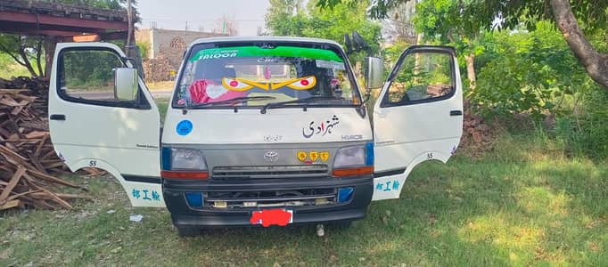 toyota Hiace