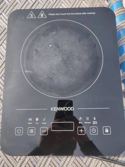 electric chula 2000w