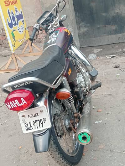 03007254630. totil. janin. ha. bike. ka. mamoli. sa. handil. ma. msla. ha.