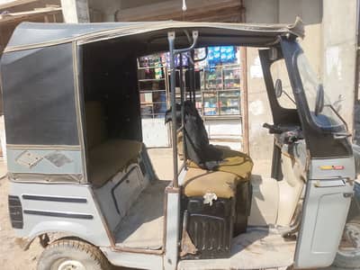 VIP Raksha no required work just buy and drive