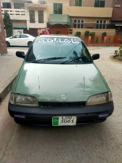 0309-4046637.  Margalla. 94.   Bio On Spot