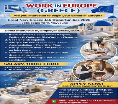 Europe Jobs / Greece Work Visa Jobs / Hotel Staff required