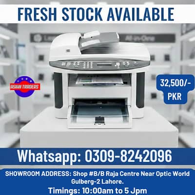 HP  M1522/ 3055 All-in-one Laser Printer with Photocopier and Scan