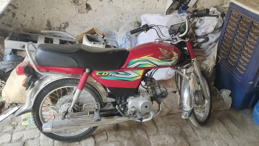 cd 70 total genieun new condition 03087755409