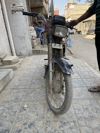 Unique UD 70 2012 model