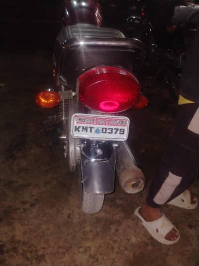 All documents clear ha condition 10/9