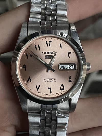 Seiko5