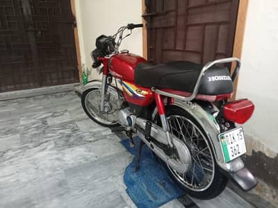 Honda CD 70 model 2015 for sale call on 03269540717