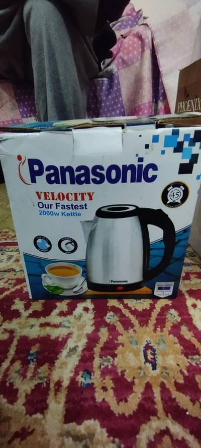 Panasonic Velocity 2000W Electric Kettle