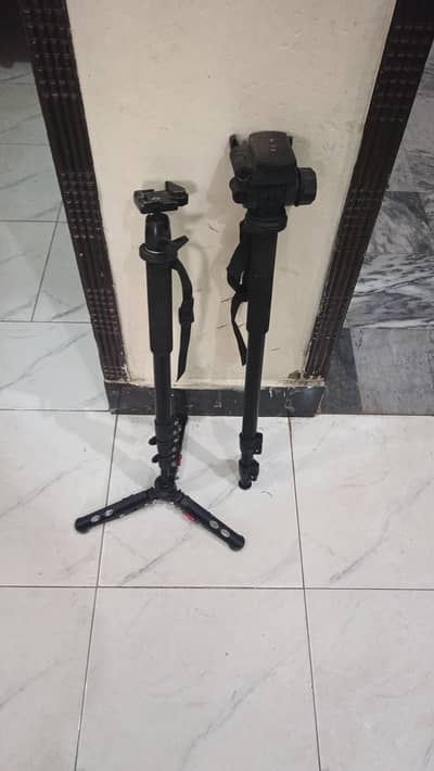 monopods