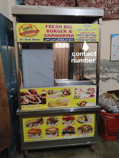 fast food counter urgent for Sale
