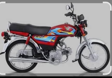 CSD honda 70. =03024734516 new modal grantee ky sat.  Govt servant