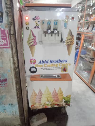 cone ice cream machine serious buyer contact me 03004642428