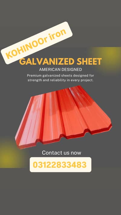 Tin sheets all size available here in whole sale price