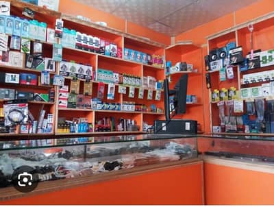 450 Sq. ft Commercial Shop For Sale In Besment Glamour One Plaza Mochi Pura Township