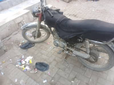 Honda 125 registration dadu