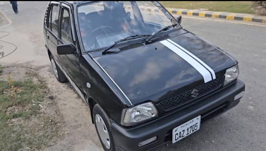 Suzuki Mehran