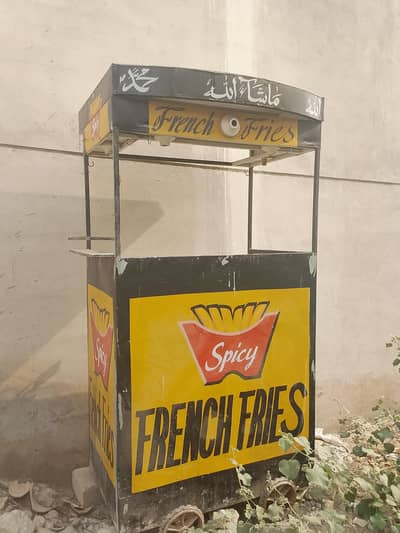 fries stall big size Complete saman