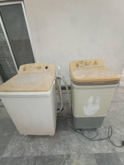 super Asia washer and dryer old model