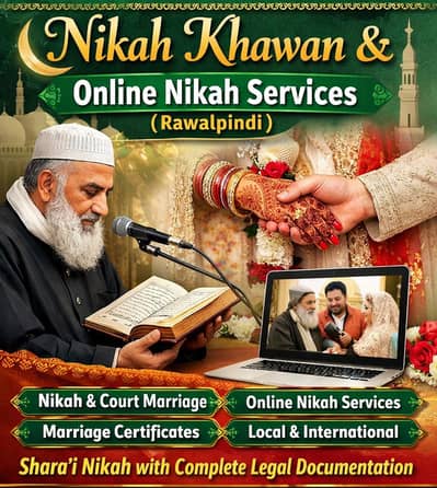 Court Marriage, Online Nikkah, Nikah Registrar, Computerize Documents
