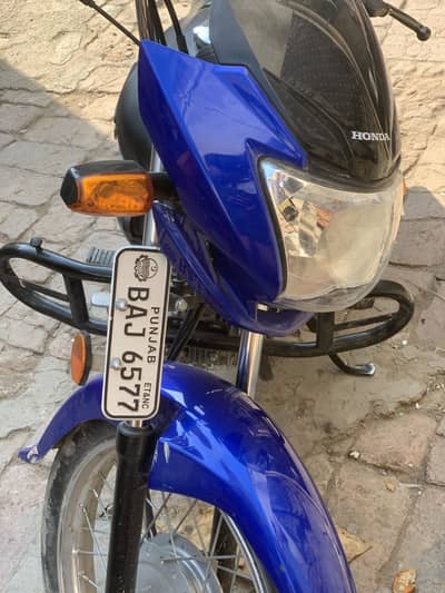 Honda pridor