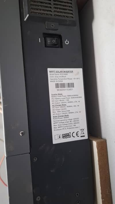 Solar Inverter