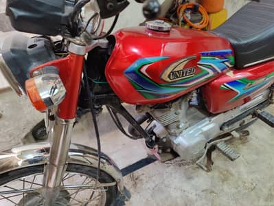 UNITED 125 MODEL 2023 KARACHI