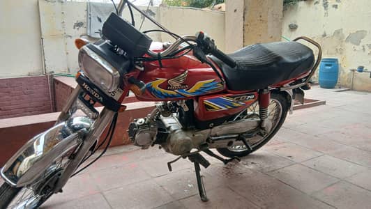 Road prince 70 for sale