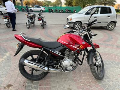 Yamaha YBR 125G  | Model 2021