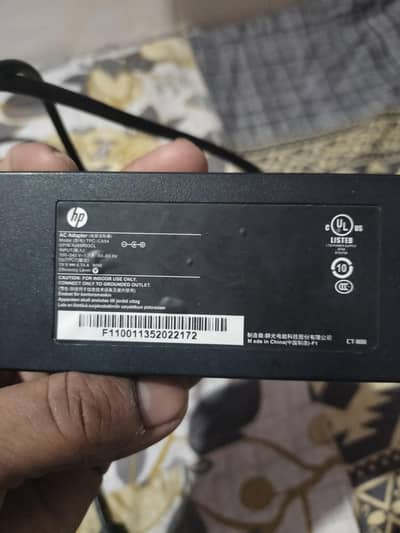 HP laptop charger